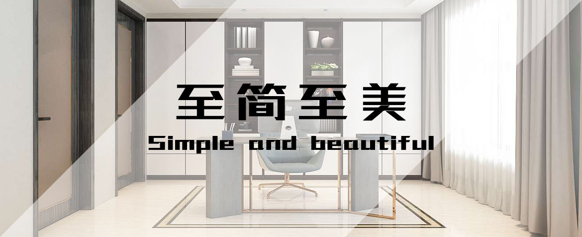 全鋁家居是歷史以來最安“醛”耐用的家具,沒有之一! 全鋁家居是歷史以來最安“醛”耐用的家具,沒有之一!